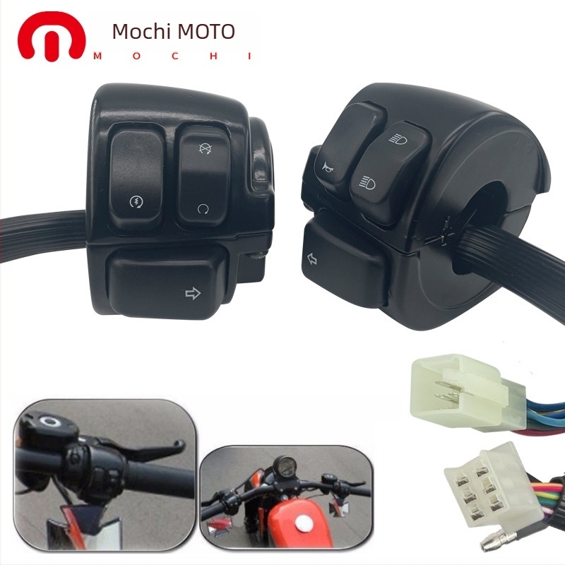 Comutator de modificare a ghidonului motocicletei Mochi Harley