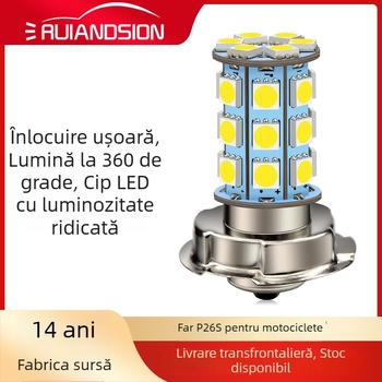 Far LED pentru motocicletă P26S, 5050, 27 LED, 6V–12V, înlocuire pentru farul frontal al vehiculelor electrice