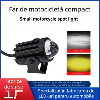 Far LED pentru motocicletă cu lentilă de focalizare, 12 W, 8-80 V, IP67, 1200 lm, model Small steel cannon