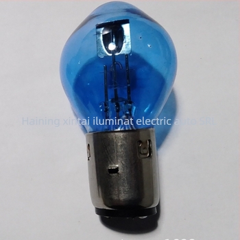 Lampa far S2 pentru motocicletă, halogen, 12V, 35W, priză B35, formă de piersică