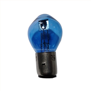 Lampa far S2 pentru motocicletă, halogen, 12V, 35W, priză B35, formă de piersică