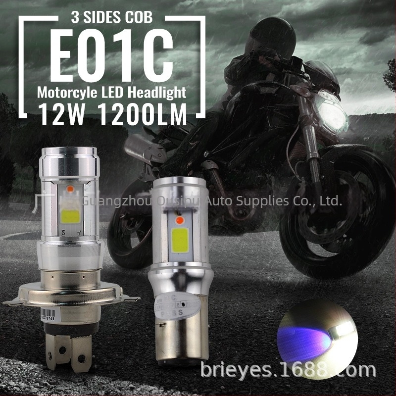 RTD far LED pentru motocicletă H4 BA20D cu iluminare ambientală, LED, 9-18V AC/DC, IP65, 1200lm/800lm, 12W/8W