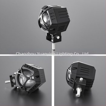 Proiector pentru motocicletă M1 Pro — LED 60W, carcasă din aluminiu de avion, cupă reflectorizantă, zece moduri de iluminare, model G0060