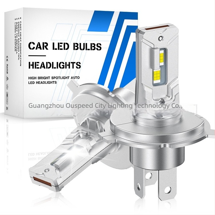 Faro LED H4 integrat pentru mașini și motociclete, model W02-H4, 13W, 12V, flux luminos 4000 lm, durată de viață 50.000 h