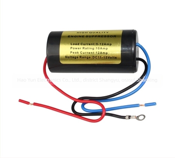 Filtru de zgomot auto NF-102, 12V, Cupru, Universal, YONGJIANGXIA