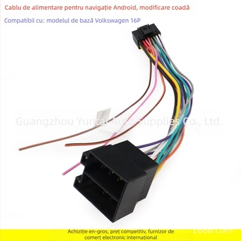 Cablu de alimentare pentru navigație Android VW, conector 16P, cupru tinuit, greutate 0.05 kg, model VW-015, Evoresn/Yisen