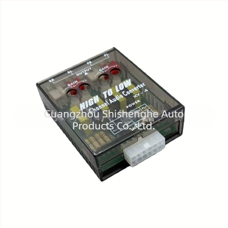 Koji Yx-4 Amplificator auto pentru subwoofer, 4 intrări / 4 ieșiri, 4 canale, 50W, 12V