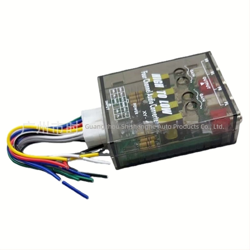 Koji Yx-4 Amplificator auto pentru subwoofer, 4 intrări / 4 ieșiri, 4 canale, 50W, 12V