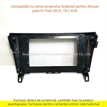 NI-78 panou de navigație Android în cadru pentru Nissan Qashqai – ecran mare, carcasă din plastic, Evoresn/Yisen