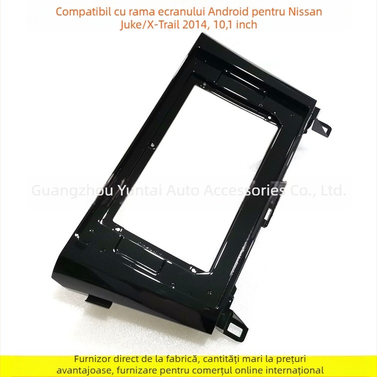 NI-78 panou de navigație Android în cadru pentru Nissan Qashqai – ecran mare, carcasă din plastic, Evoresn/Yisen