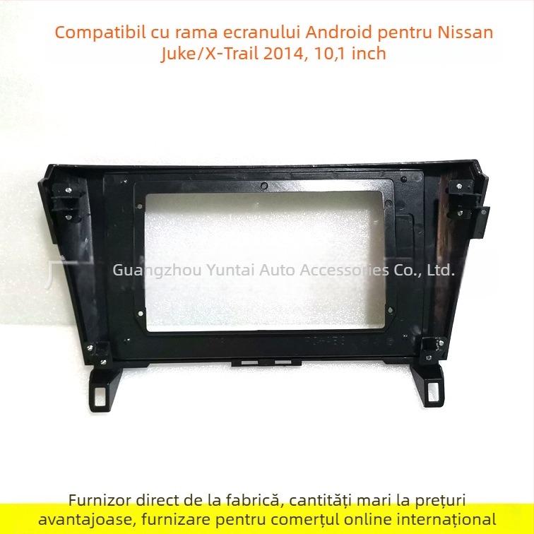 NI-78 panou de navigație Android în cadru pentru Nissan Qashqai – ecran mare, carcasă din plastic, Evoresn/Yisen