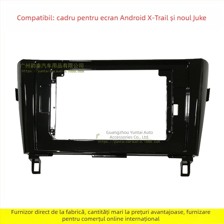 NI-78 panou de navigație Android în cadru pentru Nissan Qashqai – ecran mare, carcasă din plastic, Evoresn/Yisen