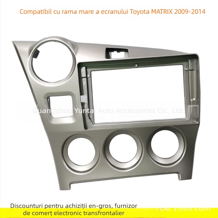 HY-36 Panou cadru navigare Android pentru Toyota Matrix (09-14) – panou din plastic, greutate 0.8, modificare audio
