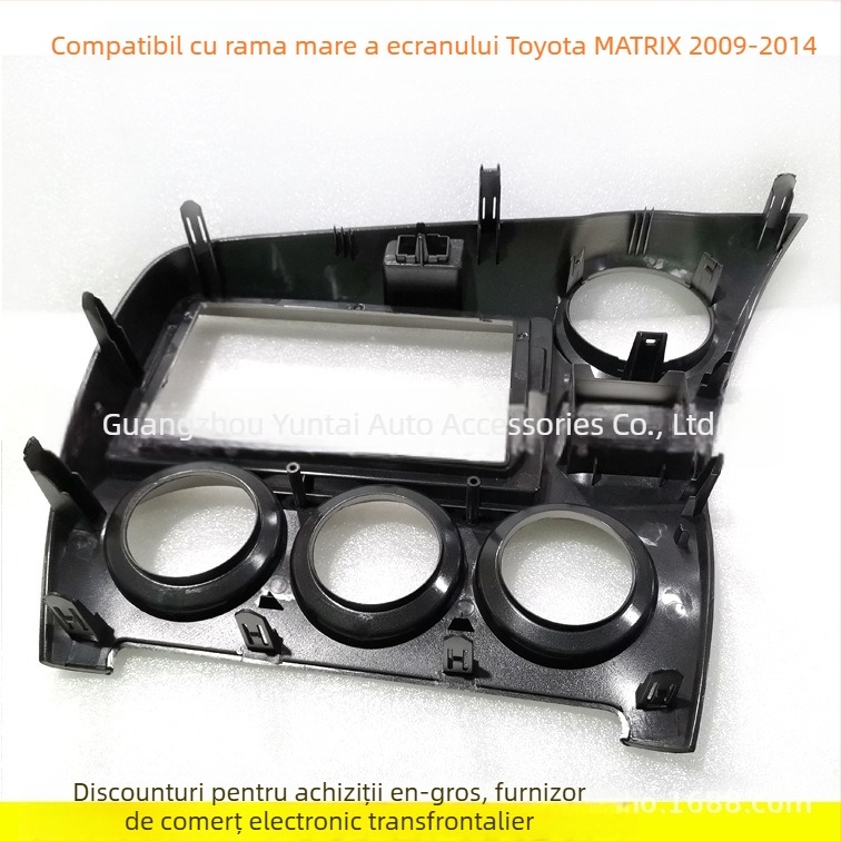 HY-36 Panou cadru navigare Android pentru Toyota Matrix (09-14) – panou din plastic, greutate 0.8, modificare audio