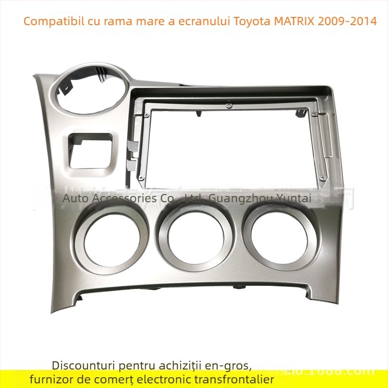 HY-36 Panou cadru navigare Android pentru Toyota Matrix (09-14) – panou din plastic, greutate 0.8, modificare audio