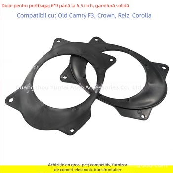 Horn pad pentru Toyota Corolla, Corolla Cross, Highlander și Camry vechi | Material ABS | Model: Trunk washer for Toyota Camry Reiz and others | Greutate 0.5