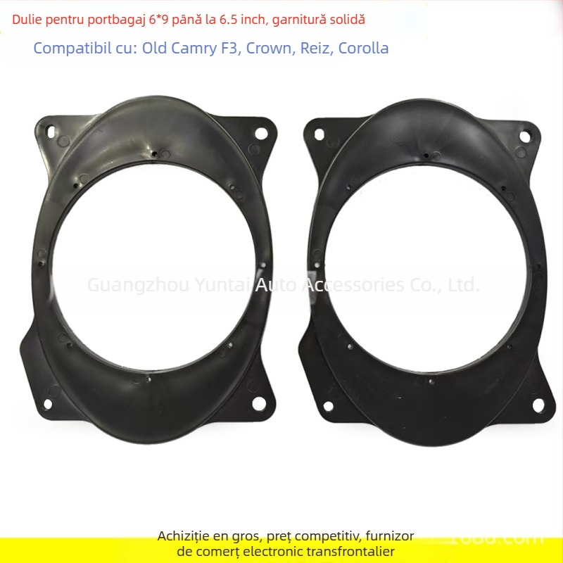 Horn pad pentru Toyota Corolla, Corolla Cross, Highlander și Camry vechi | Material ABS | Model: Trunk washer for Toyota Camry Reiz and others | Greutate 0.5