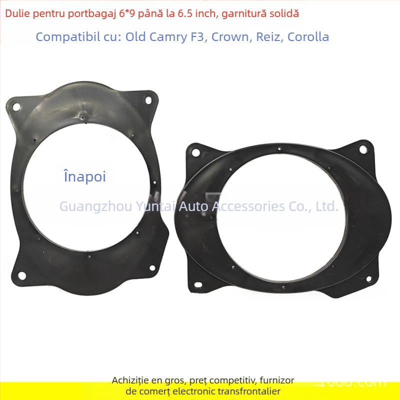 Horn pad pentru Toyota Corolla, Corolla Cross, Highlander și Camry vechi | Material ABS | Model: Trunk washer for Toyota Camry Reiz and others | Greutate 0.5