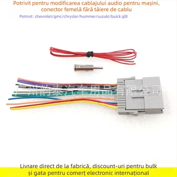 Cablu de alimentare pentru sistemul audio auto CD player GM-05 — Evoresn/Yisen; Material: cupru placat cu staniu; Compatibil cu Chevrolet, Chrysler, Hummer, Buick, Suzuki; Scop: Modificare audio