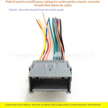 Cablu de alimentare pentru sistemul audio auto CD player GM-05 — Evoresn/Yisen; Material: cupru placat cu staniu; Compatibil cu Chevrolet, Chrysler, Hummer, Buick, Suzuki; Scop: Modificare audio