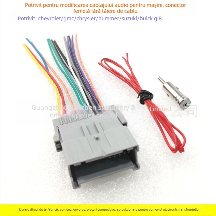 Cablu de alimentare pentru sistemul audio auto CD player GM-05 — Evoresn/Yisen; Material: cupru placat cu staniu; Compatibil cu Chevrolet, Chrysler, Hummer, Buick, Suzuki; Scop: Modificare audio