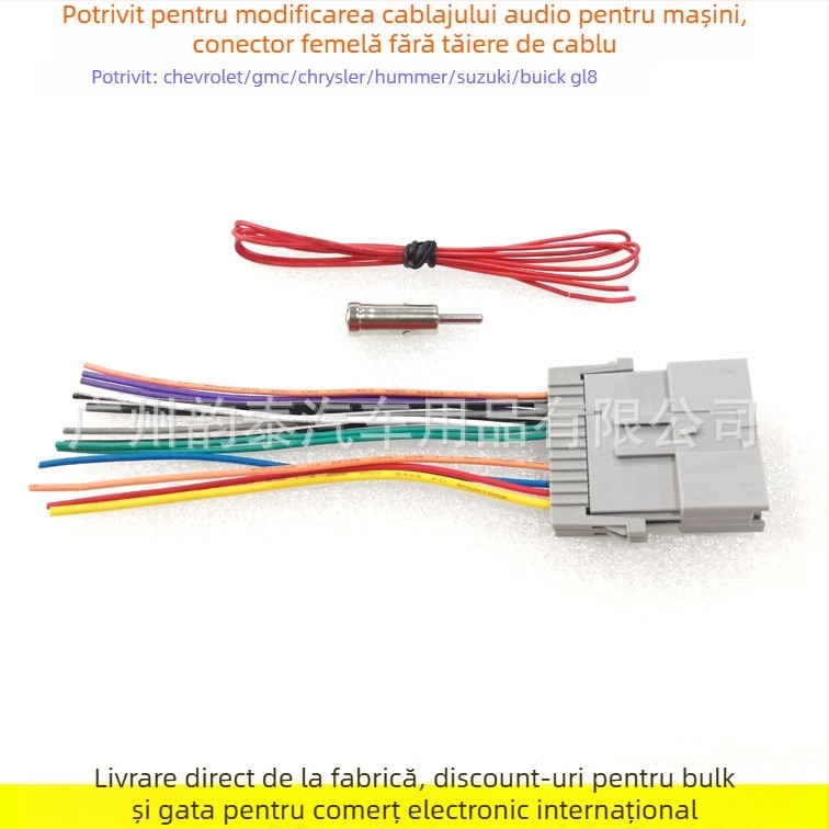 Cablu de alimentare pentru sistemul audio auto CD player GM-05 — Evoresn/Yisen; Material: cupru placat cu staniu; Compatibil cu Chevrolet, Chrysler, Hummer, Buick, Suzuki; Scop: Modificare audio