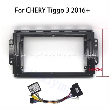 Ramă panou navigație pentru Chery Tiggo 3 2016, ecran Android mare, greutate 200 g, material plastic, compatibil cu 16 modele Tiggo 3
