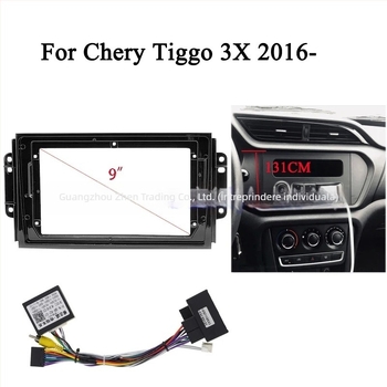 Ramă panou navigație pentru Chery Tiggo 3 2016, ecran Android mare, greutate 200 g, material plastic, compatibil cu 16 modele Tiggo 3