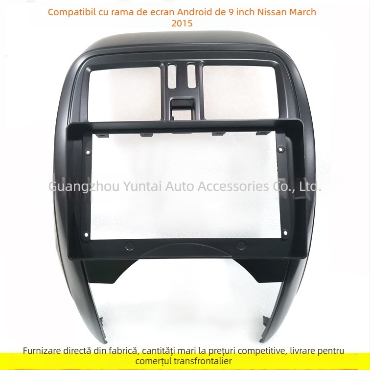 Panou de navigație Android pentru Nissan March 2015 — rama mare, corp din plastic, model NI-42