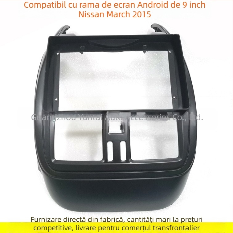 Panou de navigație Android pentru Nissan March 2015 — rama mare, corp din plastic, model NI-42