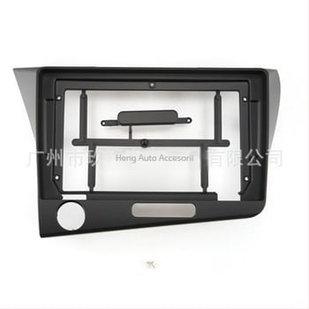 Ramă pentru panoul de navigație audio Honda CR-Z pentru mașină — ABS+PC, 12V, 500 g