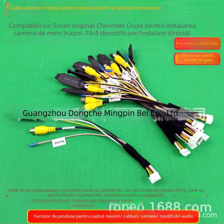 Cablu video pentru camera de mers înapoi pentru ecranul original Chevrolet – upgrade ecran, 12V, plastic, 30 g, Peak Auto Parts