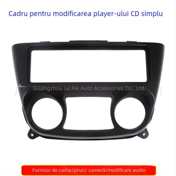 Ramă panou bord pentru Nissan Almera N16 — suport pentru navigație auto, cadru panou universal