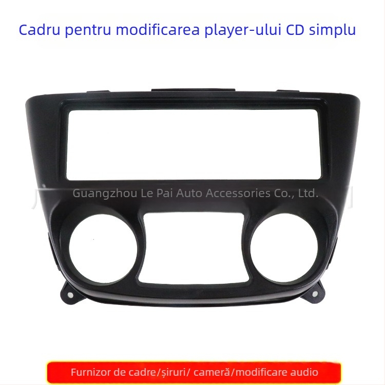 Ramă panou bord pentru Nissan Almera N16 — suport pentru navigație auto, cadru panou universal