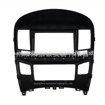 Ramă pentru consola centrală Hyundai STAREX/H1 2015, navigație Android cu ecran mare, panou modular schimbabil