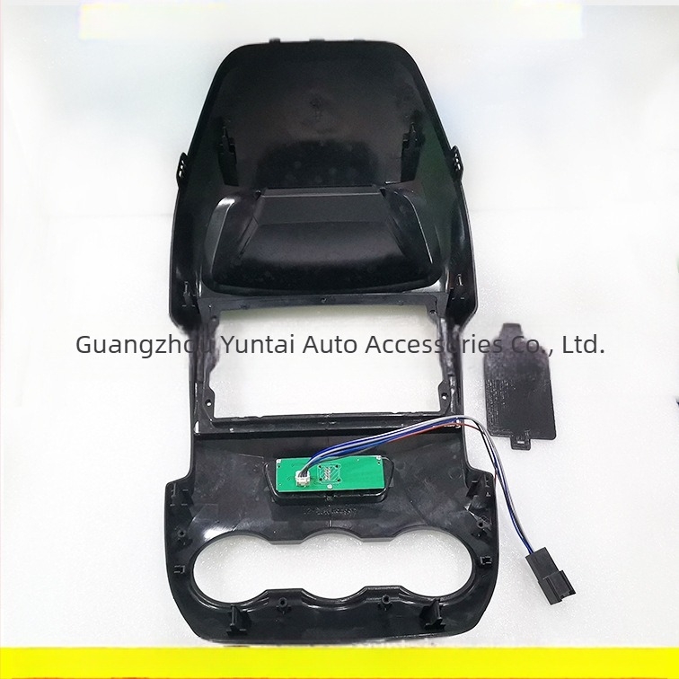 Cadru Android de navigare pentru Ford Ranger 2012 — Evoresn/Yisen FO-34, 0.8 kg, plastic