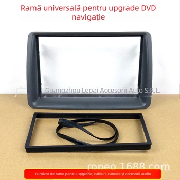 Panou de modificare audio pentru Fiat Panda — cadru pentru navigație DVD auto, marcă yelew