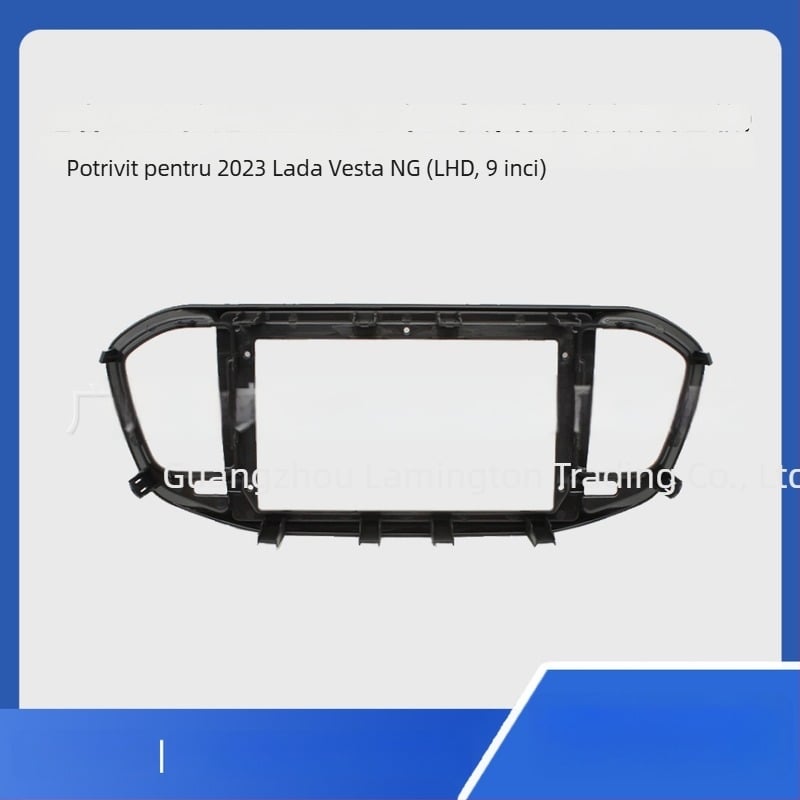 Ramă de navigație Android pentru consola centrală, pentru Lada VESTA NG 2023
