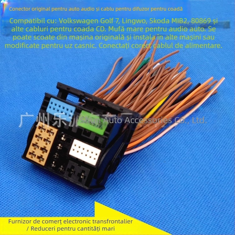 Cablu de alimentare pentru sistemul de infotainment, compatibil cu VW Golf 7, Lingdu și Skoda MIB 280 – cablu 869 CD, cu conector mare