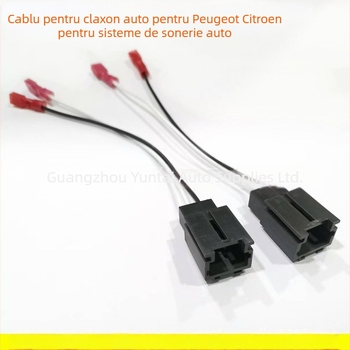 Cablu difuzor Evoresn SP-FD03, cu nucleu de cupru, compatibil cu Citroen C2 / Peugeot 1999–2015