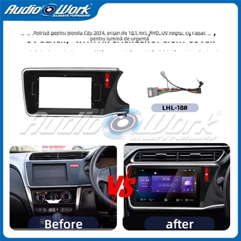 Honda Civic 2014 ramă pentru consola centrală cu ecran Android mare — PVC, greutate 300 g, brand LHL, origine Guangdong