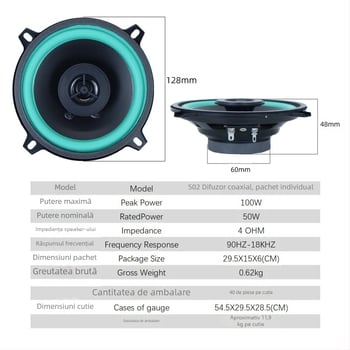 Difuzor auto coaxial de 4/5/6/6,5 inchi - sunet pe întreaga gamă, compatibil cu bas și înalte frecvențe, kit de upgrade