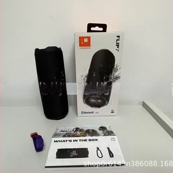 JB Flip7 boxă Bluetooth portabilă cu design caleidoscopic, putere 10W, Bluetooth 5.3, 100 Hz-20 kHz, IPx3, baterie încorporată 300–500 mAh
