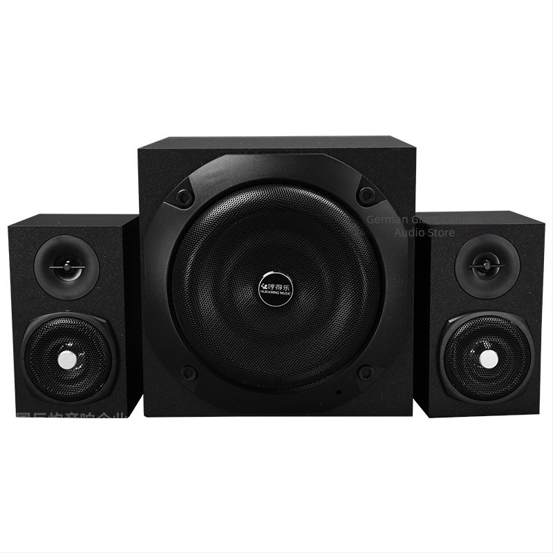 Sistem de difuzoare desktop cu subwoofer și Bluetooth pentru calculator și TV | Hendel | 220V | carcasă din lemn | SNR ≥70 dB | fără baterie încorporată