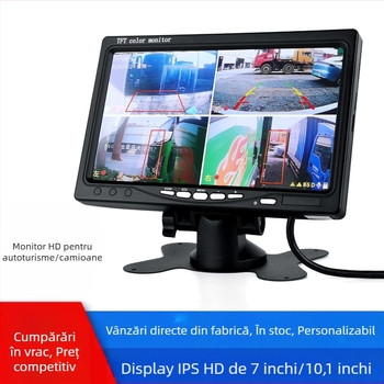 Monitor LCD pentru camion, 7 inch, AHD, imagine de mers înapoi, 12V, înregistrator și monitorizare pentru vehicule de construcții, cu 2 canale