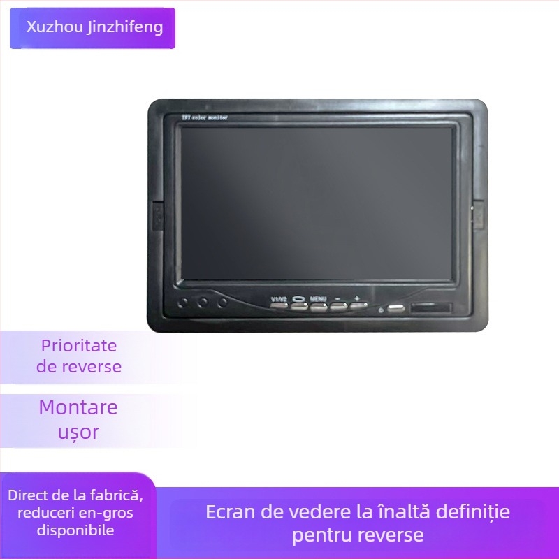 Display pentru mers înapoi la vehicule, 7 inch, model universal pentru scutere pentru vârstnici și vehicule cu patru roți | Brand Jin zhifeng electronics | Origine Xuzhou
