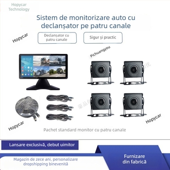 Camera auto all-in-one de 10,36 inch, cu monitorizare a unghiului mort pe patru canale și 1080p AHD