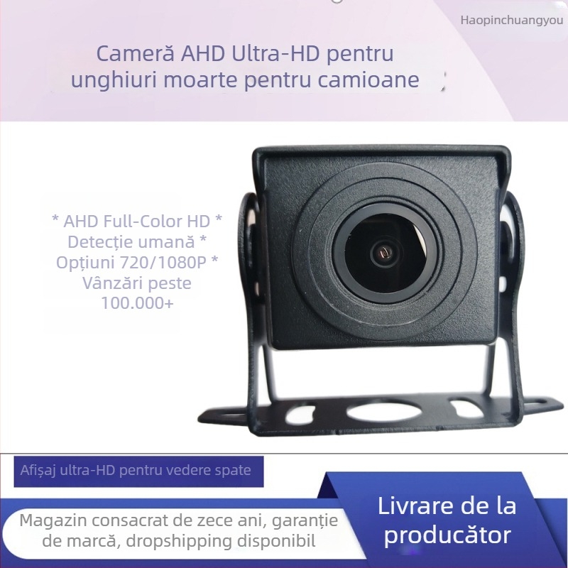 Camera auto all-in-one de 10,36 inch, cu monitorizare a unghiului mort pe patru canale și 1080p AHD