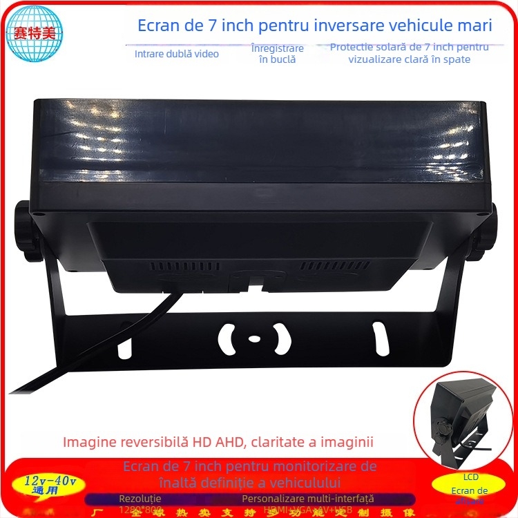 Display LCD auto STM-7910 – ecran digital original, 1080P, intrări AHD/IPC/AV/USB, pentru autobuze și camioane