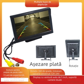 Monitor LCD auto de 5 inch cu ventuză, afișaj pentru vedere înapoi, 24V